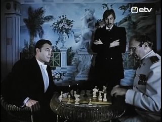 in the arena lurikh (1983)