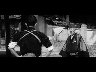 genius judo (1965)