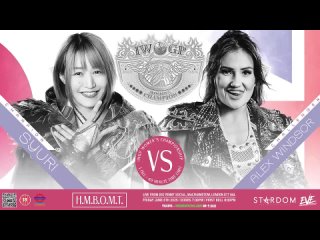 syuri vs alex windsor (iwgp women s title match)