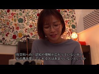 start-372