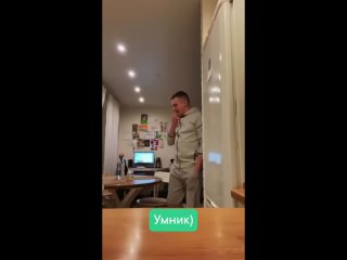 clip @videfunny | @videfunny
