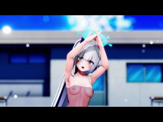 marine dreams