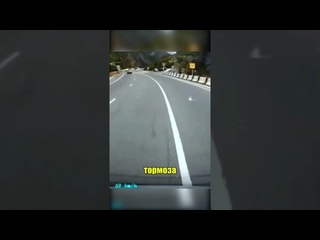 the brakes on the slope of the accident dvr dvr - [ w summit w ] failed