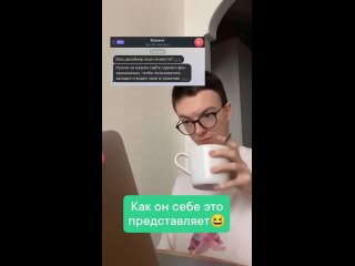 clip @videfunny | @videfunny